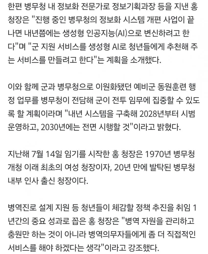 1ebec223e0dc2bae61abe9e74683726d3cd4afcbee7589a693a26127feb2863687bd966a6c813ccf13acab8588331822ac