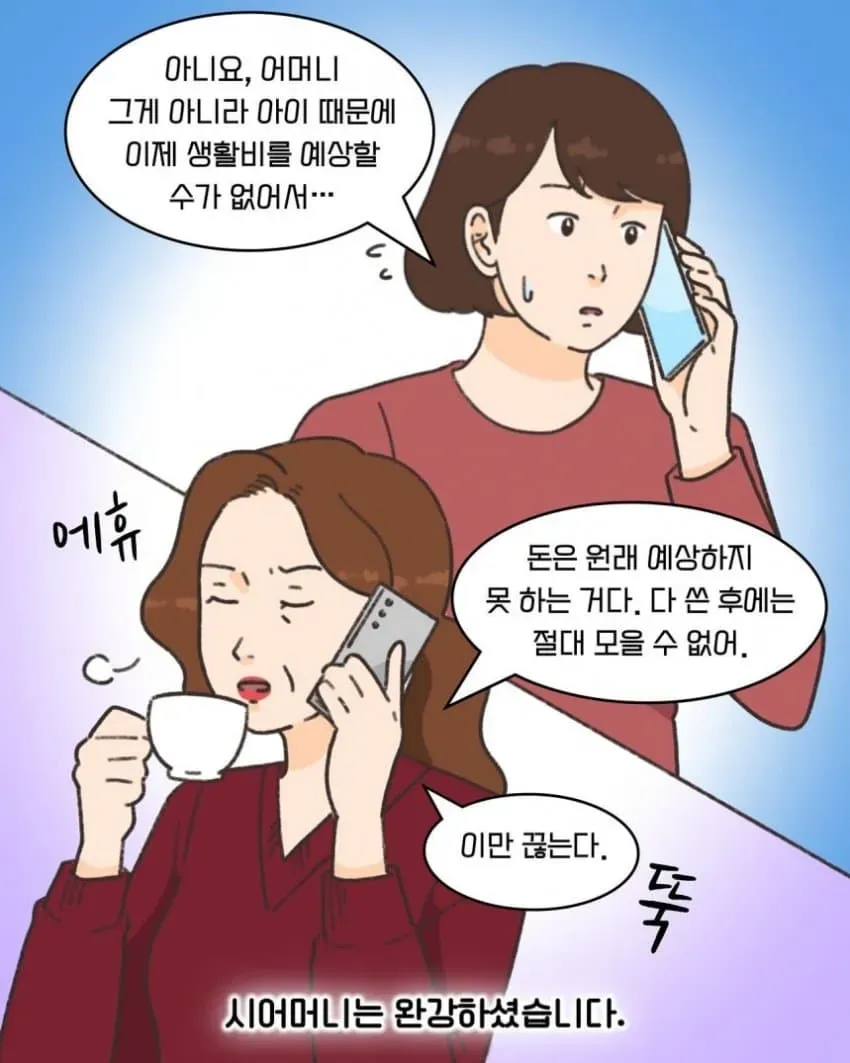7ded8075b0806af63bede9e544821b6f5d690d2d0fa20afe93e8eafa789110b0aee02cdd2cd675609c5cd399a22bbd14