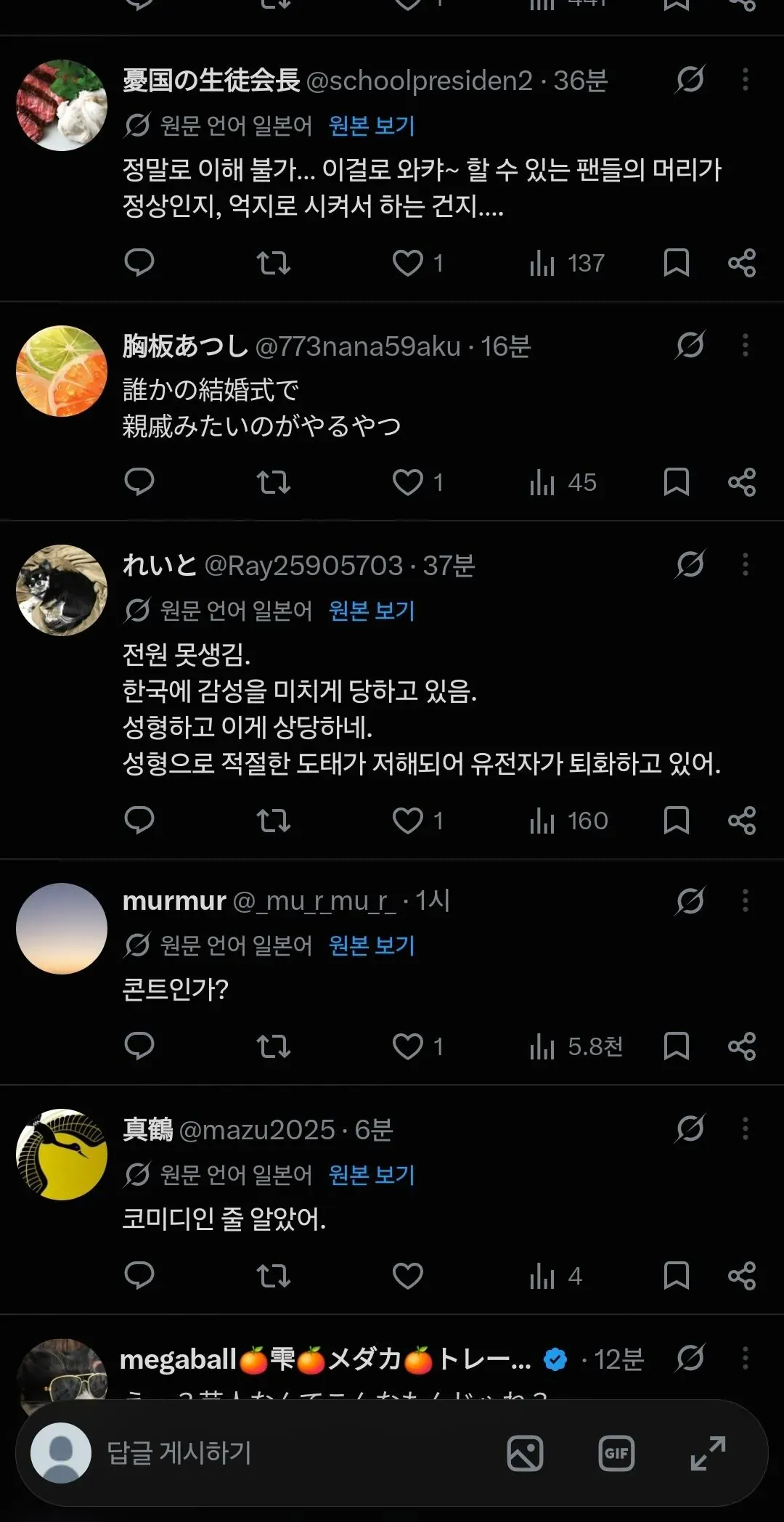 0e9c8974b3866e8223ef8397429c7019efbc9b99bffc7d5fb21e87ab8293669d8a37916730cc0f5fa2d0e8d0f8c5cede89e22b3ec2
