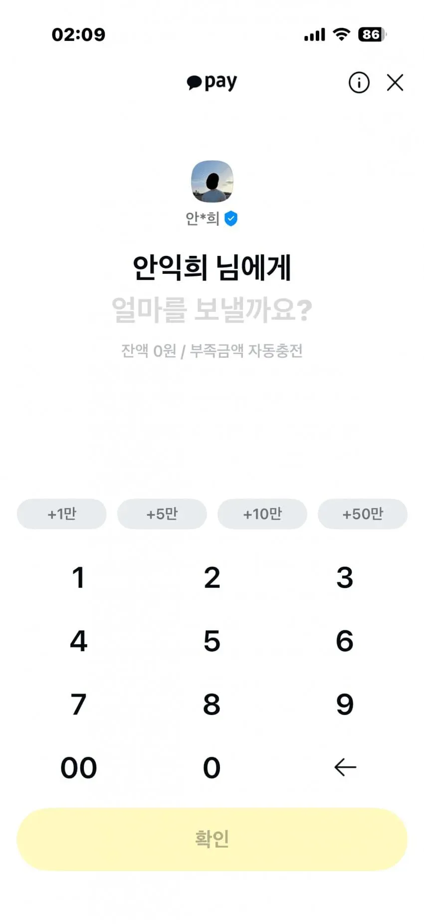 789c8005c3f01af5239e80e4439c706fce47b8e4f9b90f46dc2afdf3ecbbb97769464df142f8fb1cbef9f5f86c1327b5ac86dacd