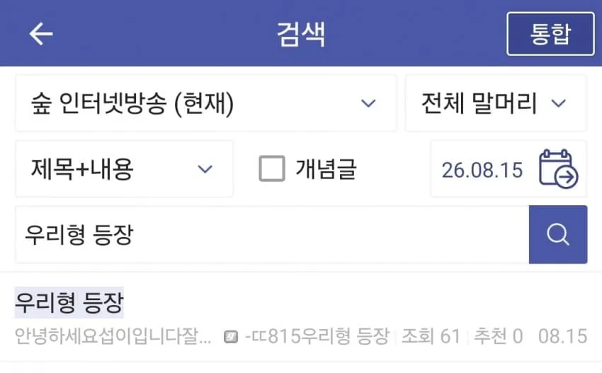 썸네일