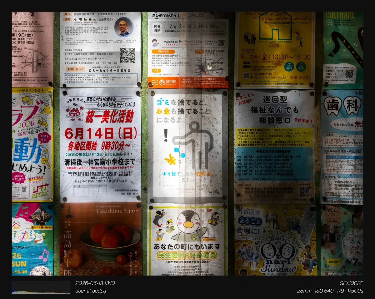 129ae200b58268f320a8d3b706f11a39f07f84cbd55e9ff206