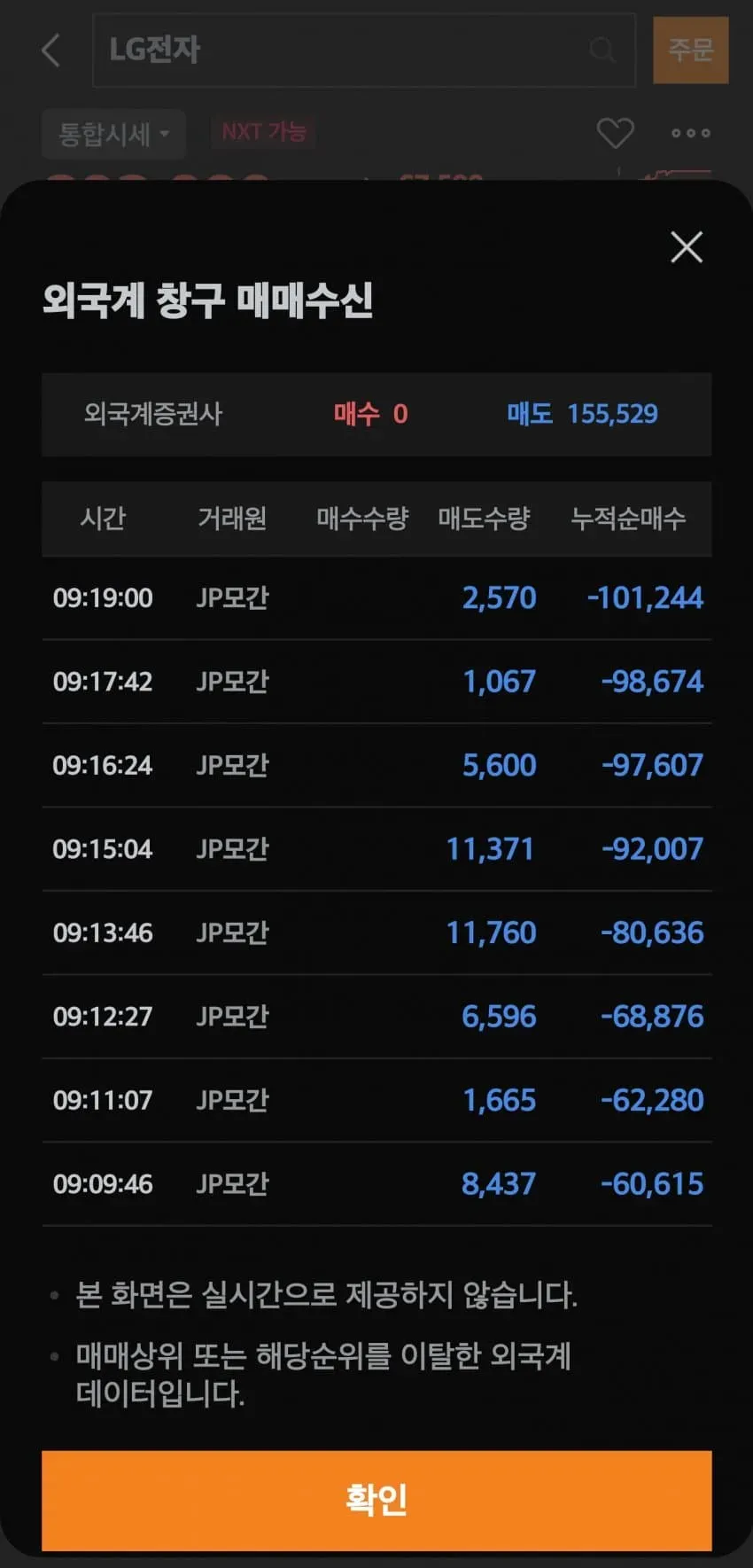 1ebec223e0dc2bae61abe9e74683726d31d7a7cbee7188a790a16129bb93bd147fa64e4164ae1e9e1386b12bbab8811e4a99