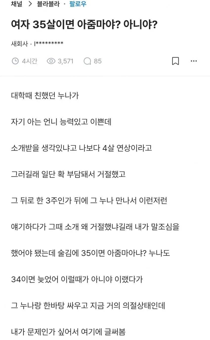 1ebec223e0dc2bae61abe9e74683726d3cd5aecbed758fa593a26127feb28636c11d6ab8d92de6c7741b424eacf1ff6d0f