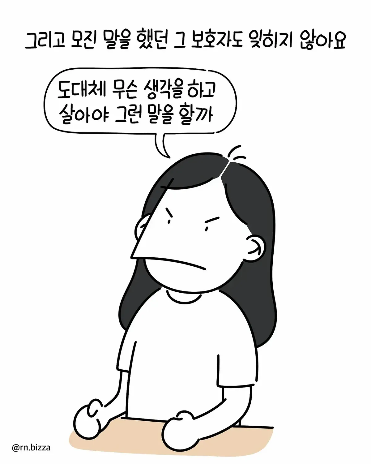 a66e21aa0e1678f73af1c1b014c1040344b1d5a07b1d452d9b