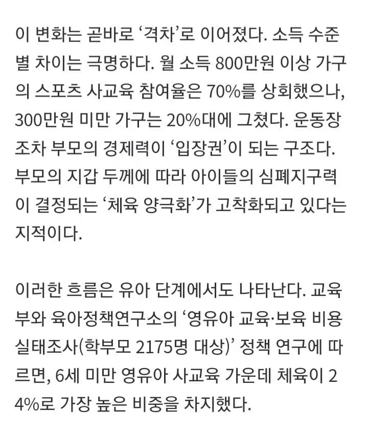 1ebec223e0dc2bae61abe9e74683726d31d4a3cbef728ea993a5612ad796ac09e011099682078b164f2978af3f49bd8f