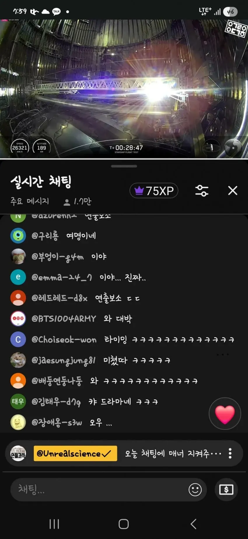 1ebec223e0dc2bae61abe9e74683726d31d6a5cbef728fa994a2613df9b5bd2e12a8a467438c7924ca5fecd000a0cec213ca