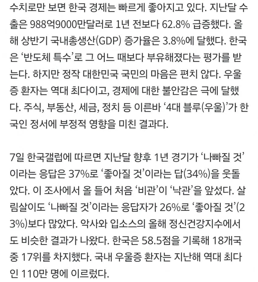 1ebec223e0dc2bae61abe9e74683726d3cd4a1cbee7d8ba792a16127feb286367e870f982cc1d66bf77ce0228b87f20987