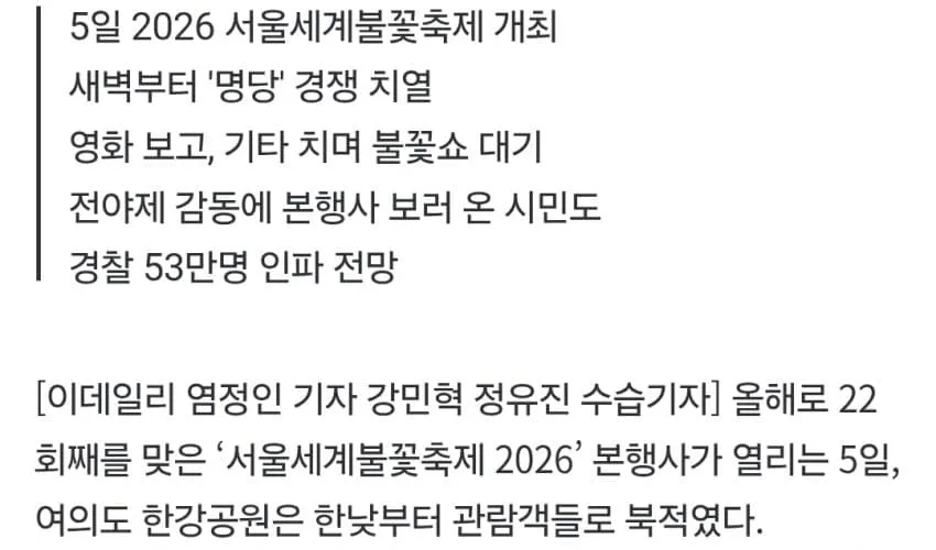 1ebec223e0dc2bae61abe9e74683726d3dd4a3cbee7189a893aa6127feb28636a0eb086e81d49383095b9ba15476cd0a13