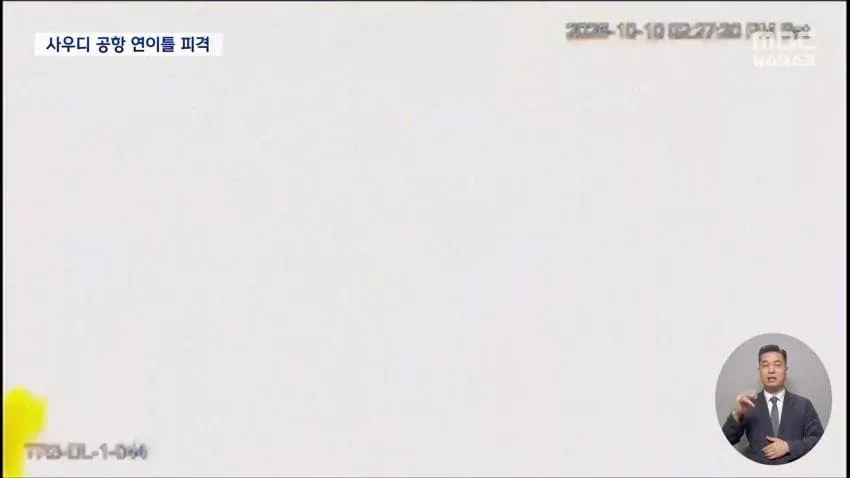 a0482c666e02c4e6e566163ed30964b18a49d0db5a7eb4d63031c8b220eac9a96f9d3e1d4be8a7f05e3dd5554368a6c2983b525a662311f8ed66bf866579f26915b17271293519e666a18f09c53c5b85958fba57f3903f0c7fb4064accf70e6e6e3eeac77026c9e452311bc68c8f3fc614efc7aafc08d3ac5899ef50eba526a5a516caaaa95e2794d82ccd974e7f972bef7d1ea710f721f01e29beff7c7cc7f09ebcf1edbafa40379c6a5840f48fcc736b68f51c014a789ef30d6b365d