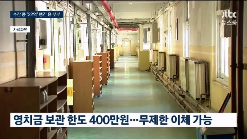 16363bee6e3ddd9b2ef85a64f25ddeeda1eb58f72ba81d71d431855e40701b8b34f2407bf9c3c986f532391f4a1fb24addca1f3594c687ac3205b58376808906a356ae0f54137ff8605fe5dcea0c937fac2b868e99e860e765351be3b6c482a269c9cd08c2f9eed9ffcffb0420185b48a8ceede2e70747f4