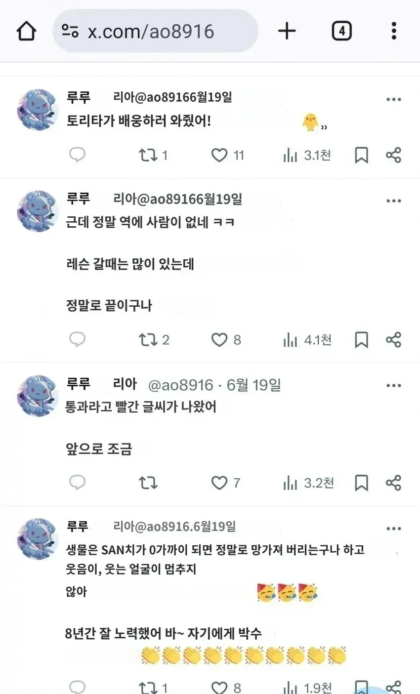 7ced8076b4806cf639e698bf06d604032db11217cf224c430e