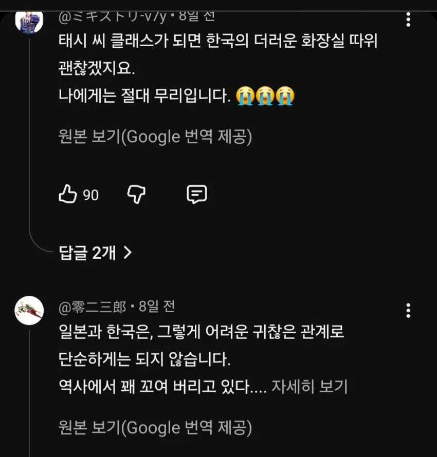 1ebec223e0dc2bae61abe9e74683726d31d4a2cbee7d88a590a5613df9b5bd2e7490883580985c0c60d6fd908f0cd7b0ba2f