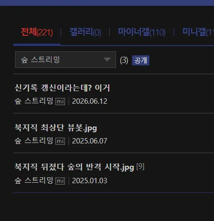 썸네일