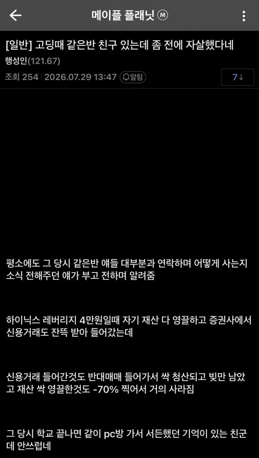 0fe5897eb4f11cf523ec86e64f9c701e108fc713e94a19f119bbcdfcffa214cc73e7ec7acda3a1c0b42d3c7887bec5a9ceab8e0e