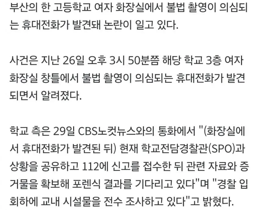 1ebec223e0dc2bae61abe9e74683726d32d6afcbee708fa092a36127feb28636aafc9c4db97b6b9546546a93da6ddffa24