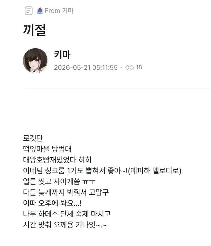 썸네일