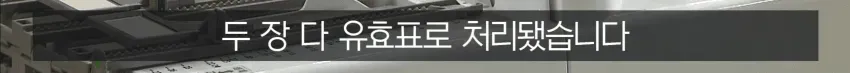 08eb8902b7826bf723ee8ee7459c701b8ff9f09e024354eef18a11156008c4905b8338ca0e8e518059cae9891388afd8cb4697e4