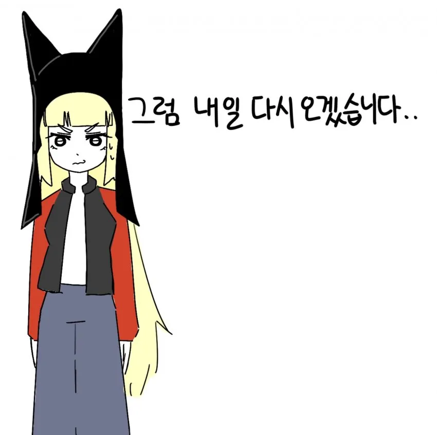 0490f719b78a6cf520b5c6b011f11a392f63f8794c7ff73cdb