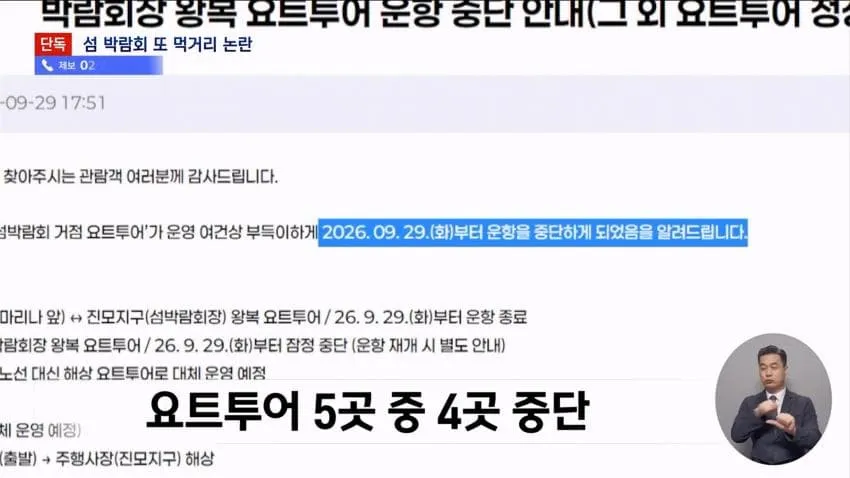 a0482c666e02c4e6e566163ed30964b18a49d0db5a7eb4d63031c8b220eac9a96f9d3e1d4bee88f45825f09935460ec2fcd5301b6ab296fa16275d40496bef61199dafdb810bdce7106079b30d17c407ee89296af67e23896a9be46a1a22f987732d80cc22b699ca5cc7a15672fa05fb01b2ad90bc5ea7a31d93d51fc9c791303d61c3bb093005f8a0eb6594bb970fd5201e8a986eaaa93794c534e4be68000af197b3be86cd6ec5c5ac3a34db8a0617a15e891d722a0ee66c5b22d293a242d4