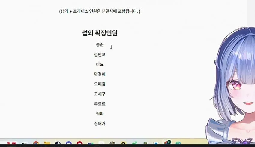 1ebec223e0dc2bae61abe9e74683726d31d5aecbee7088a093ab6137d98fb975921c8e2cb673d46ebe0437bcd866c8