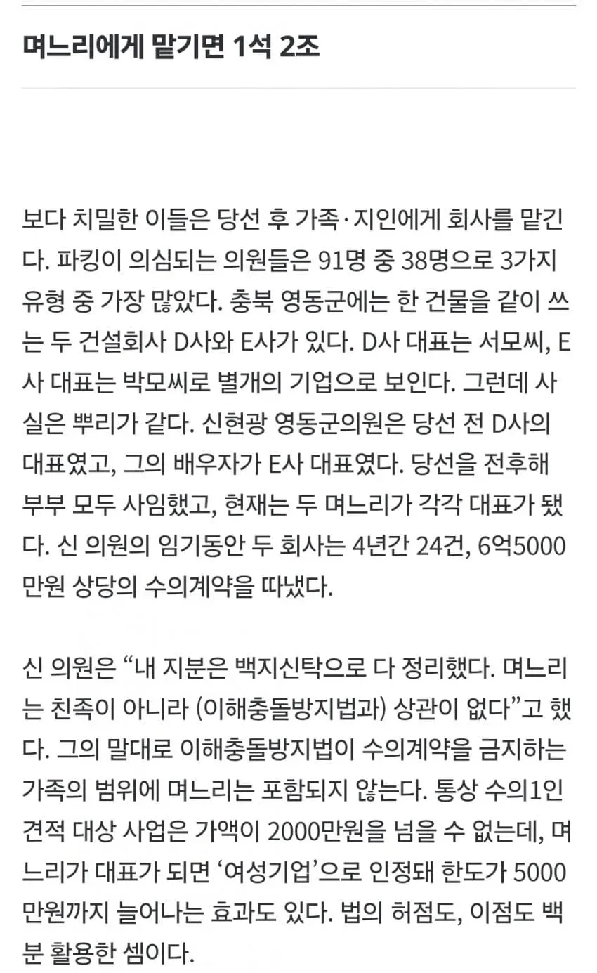 1ebec223e0dc2bae61abe9e74683726d32d6afcbee7589a395a76127feb28636c3e6183b2b6613486b7ffb39f668170dd1
