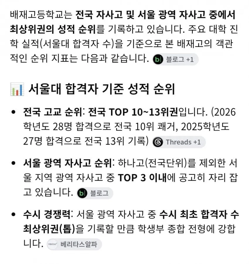 1ebec223e0dc2bae61abe9e74683726d32d6afcbee7d8ba295a46127feb28636780ce937e0481c4a4754d66a5abe175efc