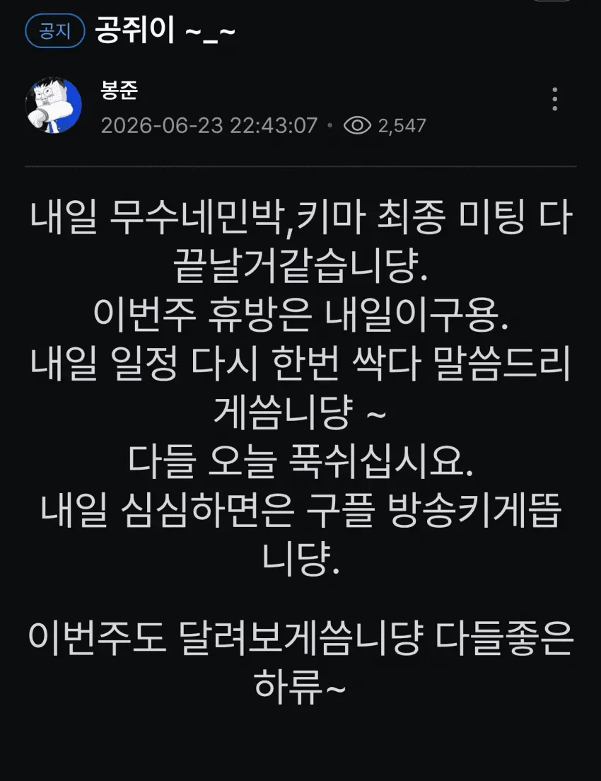 썸네일
