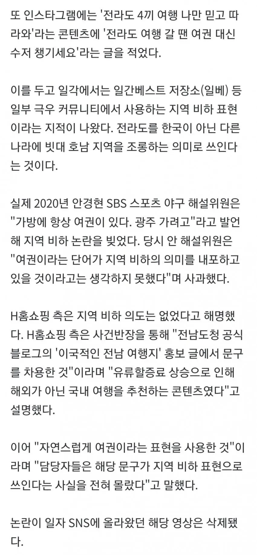 1ebec223e0dc2bae61abe9e74683726d31d6a1cbef7c89a195a6612ad796ac097d251c71c2f41ec6deac00946f35addd