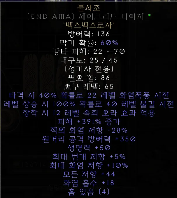24b0d121e09c28a8699fe8b115ef046ecc41cdfe22