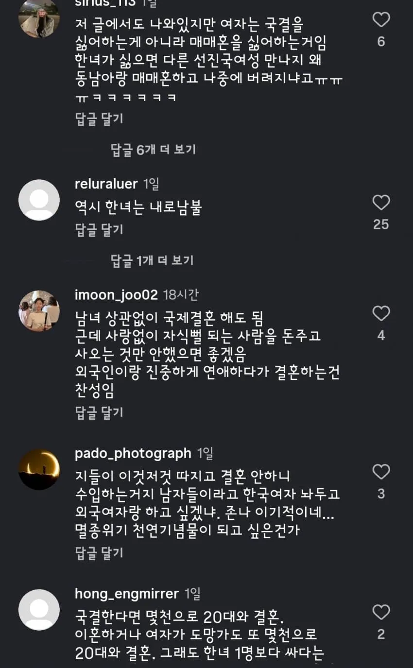 1ebec223e0dc2bae61abe9e74683726d3cd5afcbed748ea791ab612df8b39d3ae6f94975088fd8bde9c6fea53d405a092cf340d6
