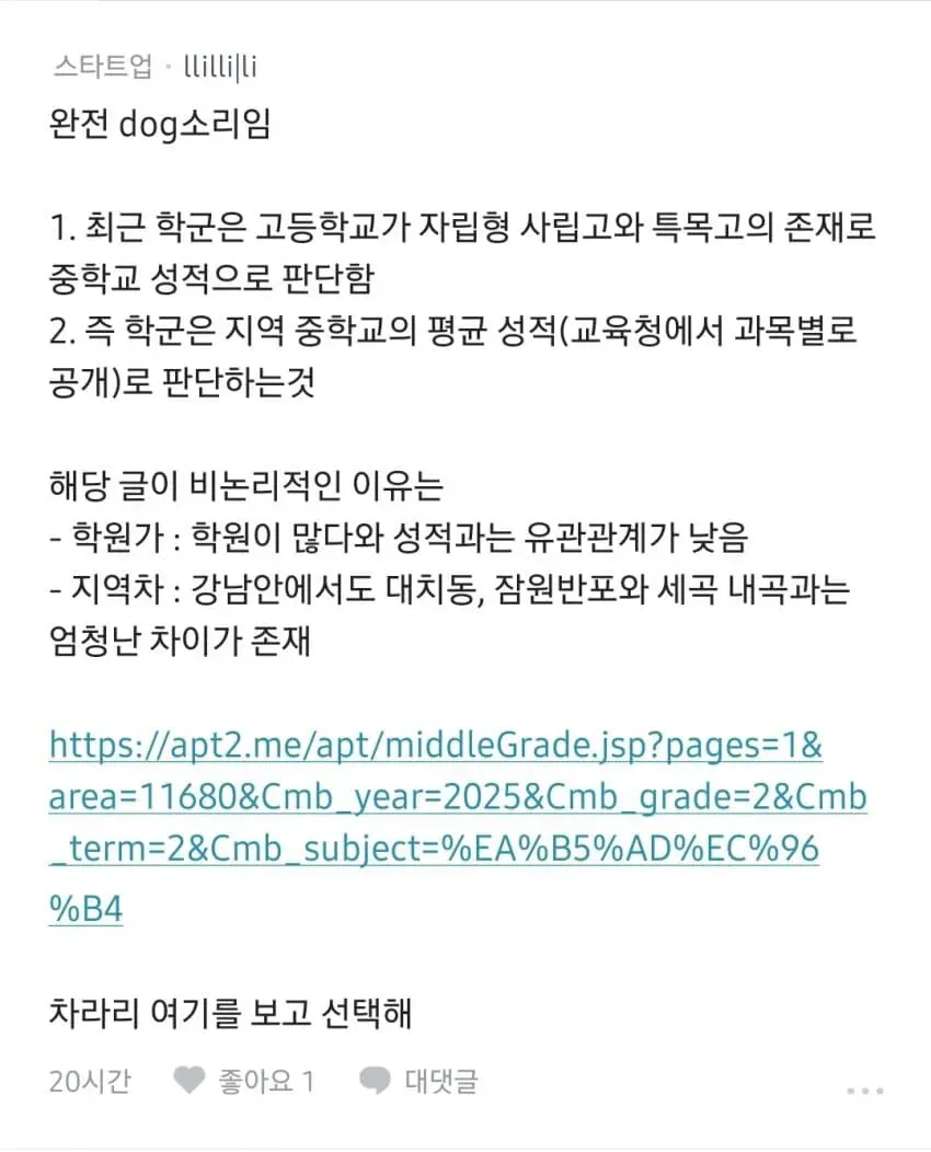 1ebec223e0dc2bae61abe9e74683726d32d6a0cbef7c8ea991a36106faa9873fc01660dcc18965d3fa51b8b1a087a85f