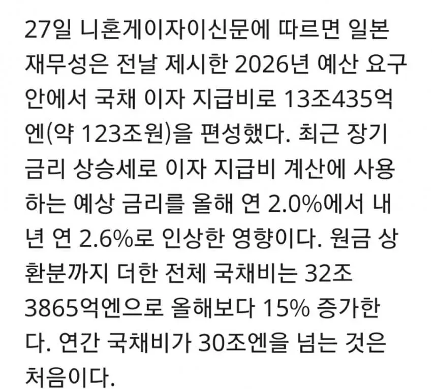 3fb8c32fffd711ab6fb8d38a40e2272ff9c5cd4551540d71b0be78f21e068e53009bf31126ba5e4fc5c781684cb9a5716577209539ad26ceaba1568b9282