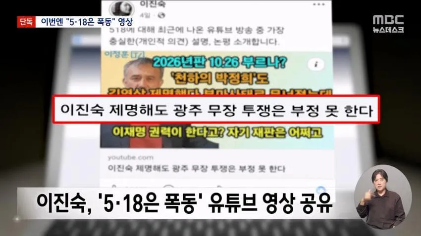 a0482c666e02c4e6e566163ed30964b18a49d0db5a7eb4d63031c8b220eac9a96f9d3e1d4be8aaf55f07cc9f1152c28fe6830bc7dbb840730f076276478a04510b10bb111b9174384848ac874c959f4602862ba677110f3a298675bdfdfe37e1789b7b749afd172f14174131da1b529feec18dbbb257c647e7d3150e7fbb574b2b5a53540e0f1c140c04054b097c909e33796b275cc9c445ed86c5d22acd032c0301bc912724e225ac803c4e4057bde00919406f800d84bd6ff8a034c7e14d5418
