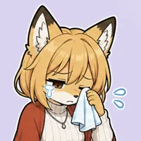 눈물