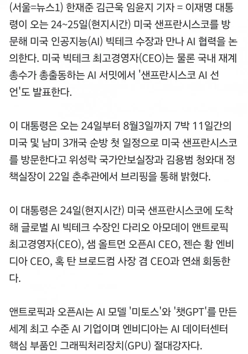 1ebec223e0dc2bae61abe9e74683726d33d6a4cbee7289a890a46127feb28636724554af8b599c76f2b7ab82d6ede387d1