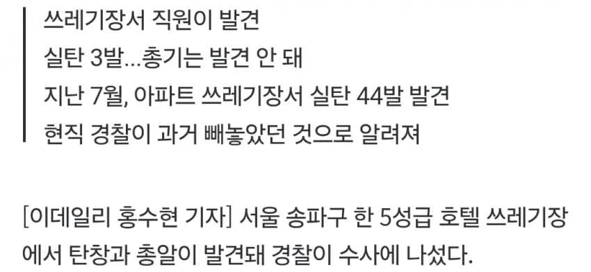 1ebec223e0dc2bae61abe9e74683726d3cd5aecbef7589a091ab6127feb286364dd0050adf712cd6b8083cb0e5bceca1e8