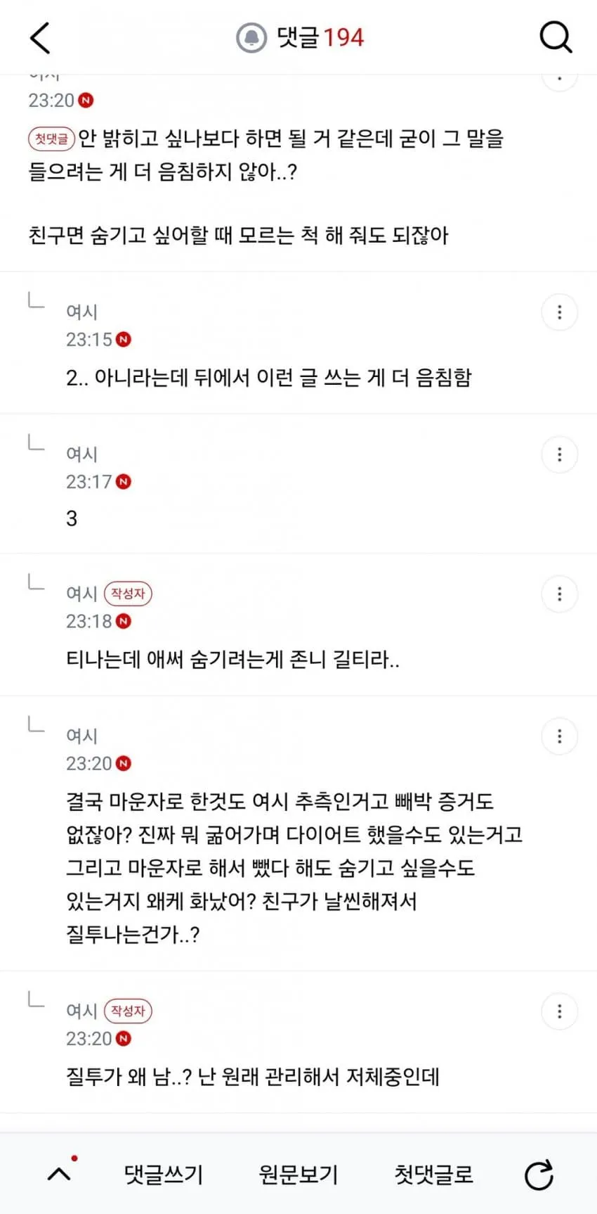 04b3c423f7dc3db251ed86e740817d6d10c6fdbd327d948c5e30046cd06ed922b2710ba8ce5a8fc0f25fb8