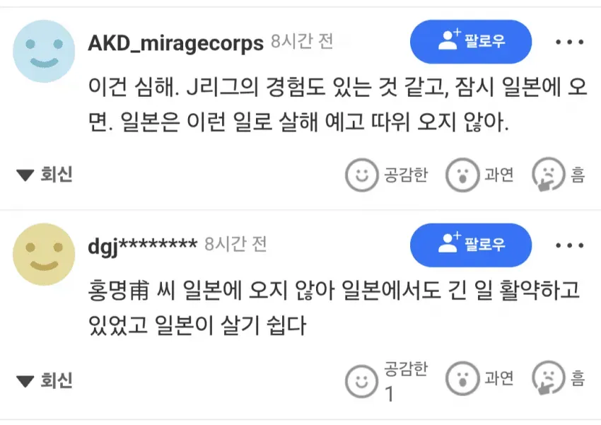 1ebec223e0dc2bae61abe9e74683726d32d6afcbed748ba891a06127feb28636df86e729149c36867bb3b1801e36672add