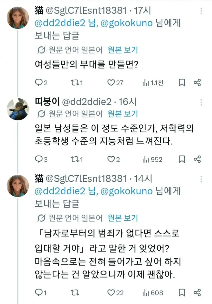 28b9d932da836ffe3fe981e347897c6f0bcfe05f3bb5363c4e3684587a8059bf4ae1