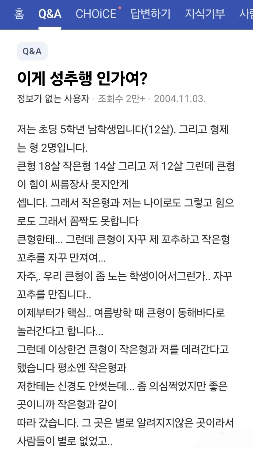 1ebec223e0dc2bae61abe9e74683726cbba10cf9e55d6166ad61d4735026cad8e63a82d71bdced6ce38b3f8317160f450ee8f25c01860c12ce43