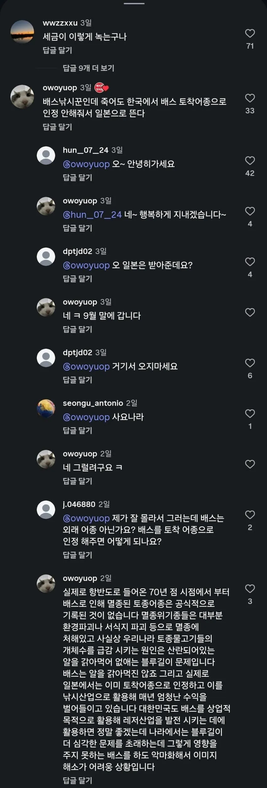 1ebec223e0dc2bae61abe9e74683726d3dd5afcbef748aa394a0612df8b39d3afc6b7f825689e9193409c1f60c0a839eff0574d1