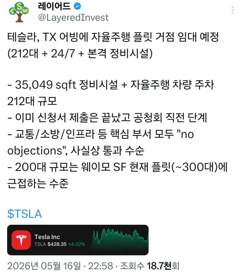 1ebec223e0dc2bae61abe9e74683726d31d5aecbef7c89a291a5613cb8b0873c726152373cb55ccb78b45191