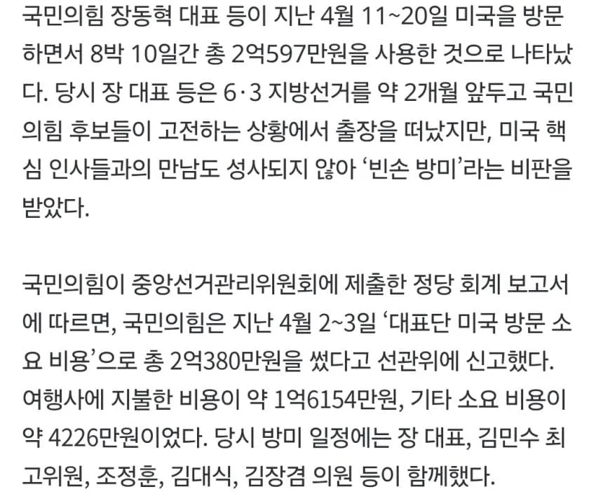 1ebec223e0dc2bae61abe9e74683726d3cd4a5cbef7c8aa893a06127feb28636efa54491ff64c249a2c25c7ab4fdd1444a