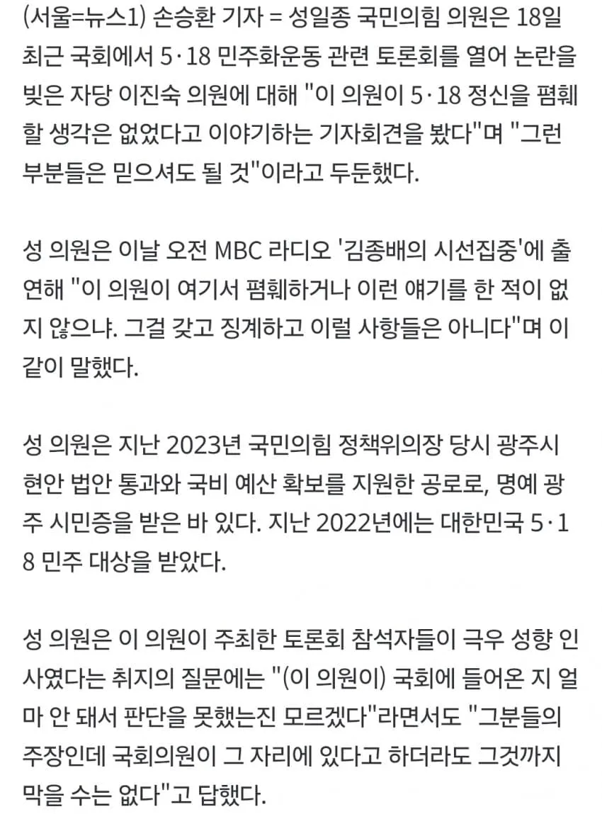 1ebec223e0dc2bae61abe9e74683726d3cd5aecbef7c8ea291a26127feb286361ccdd59684e36b2aaea8738e666f6fbdd9