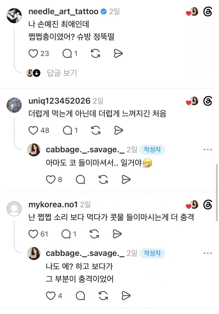 7be88902bcf71cf623eaf0e3309c701c36fc37cdbf430efb4404ea3502db059e2034be7ae415e4a75b3865ce964b8da730efdae4
