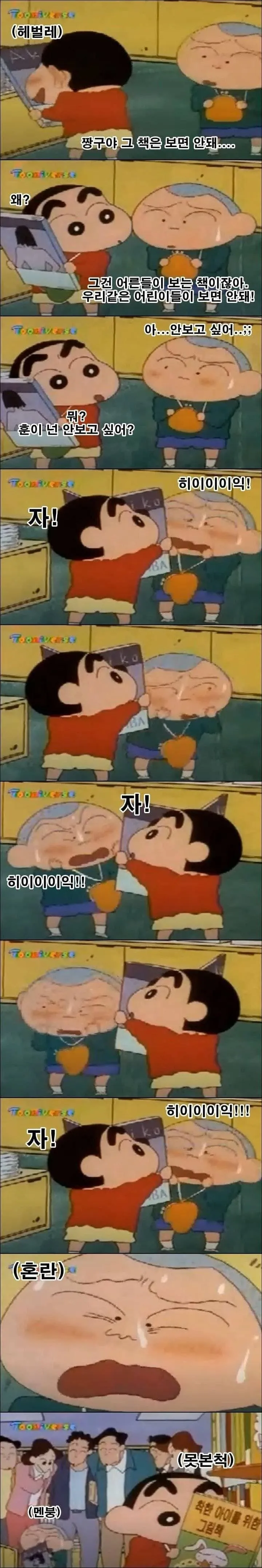 79f3da36e2f206a26d81f6e64681746c1c