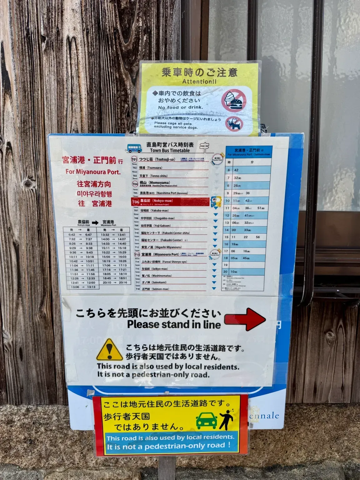 0fbcde22ece431a37980ff9831ee0164befc4582c9434f4f4a8b8734546536a1293b87ca