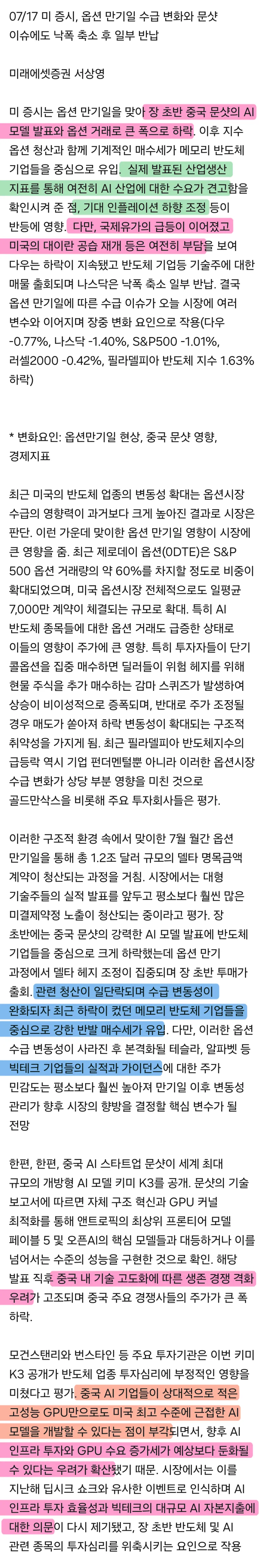 1ebec223e0dc2bae61abe9e74683726d33d6a6cbef728fa994ab612ff7ab88347e8d2c21c2ff2d8fb535edb7b633435e37969e93d7