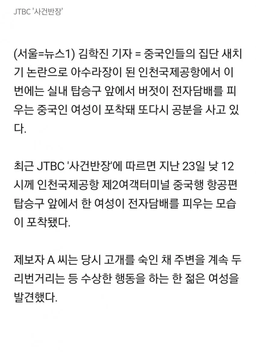28b9d932da836ffe3bee87ed4089756b85f640b3e0221447462e2cf744c1f73062f1